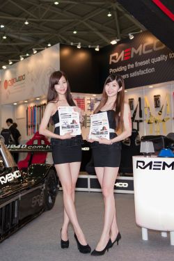 同盟 电视剧